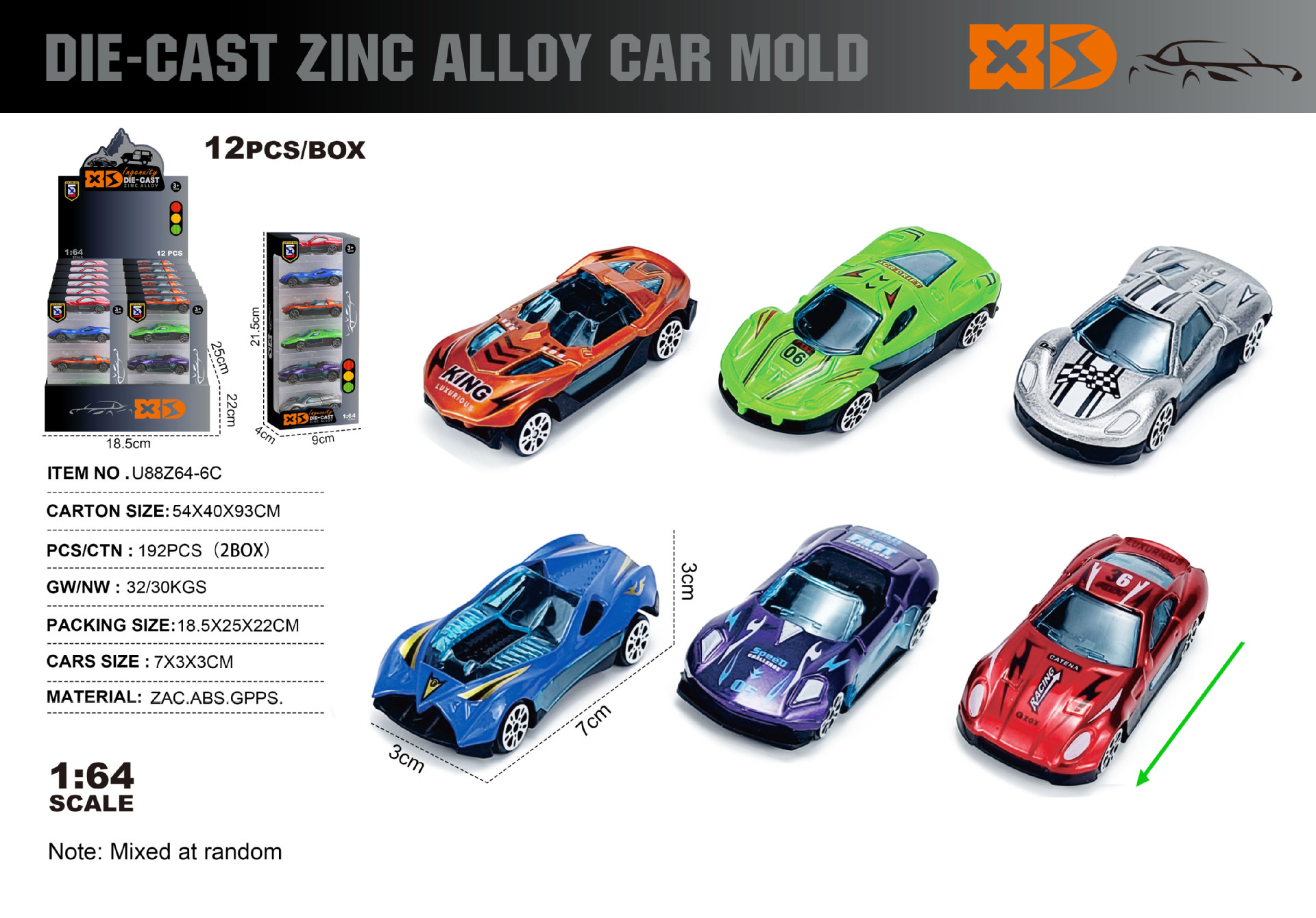 1:64合金车模型仿真滑行小汽车迷你玩具车口袋车男孩摆件生日礼物详情27