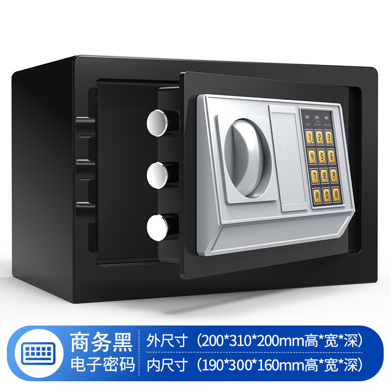 20黑色.jpg
