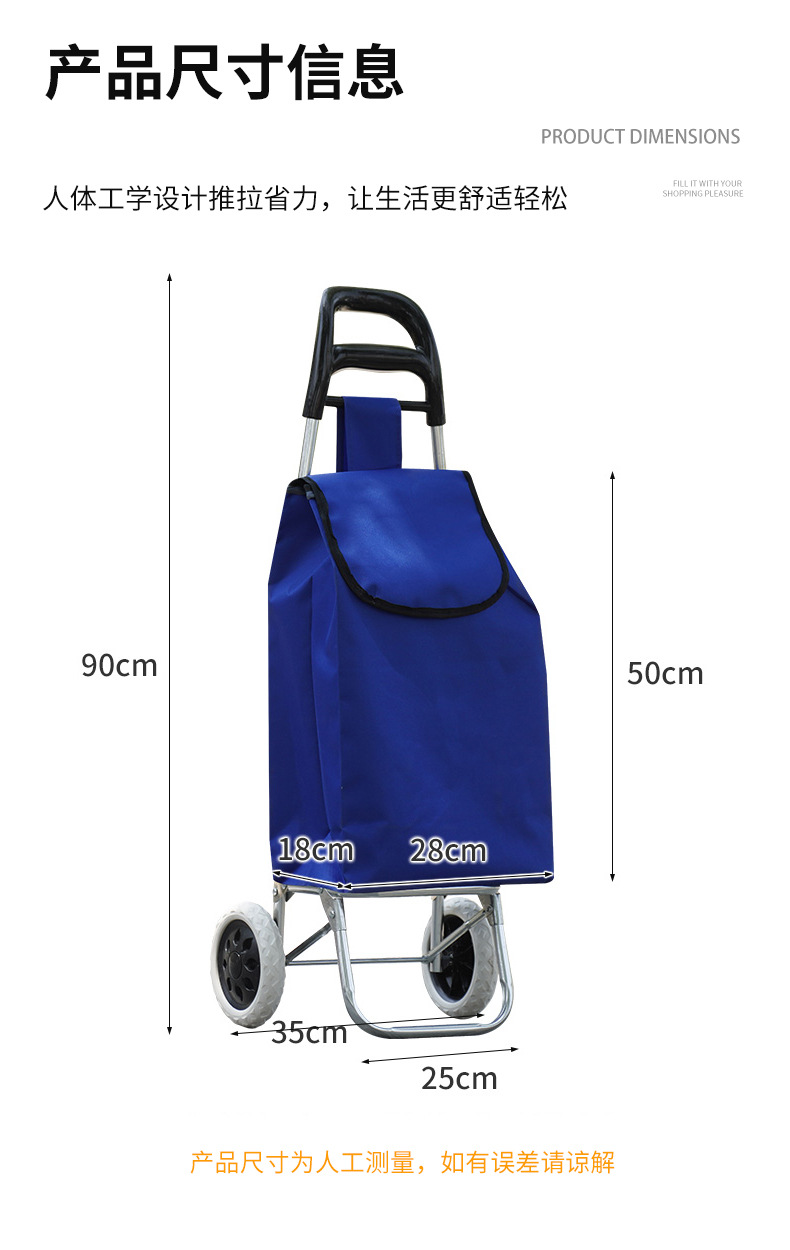 The grocery shopping trolley can climb stairs. The portable shopping cart can be printed with a logo. It is a hand-pushed trolley for the elderly to buy groceries pic 18