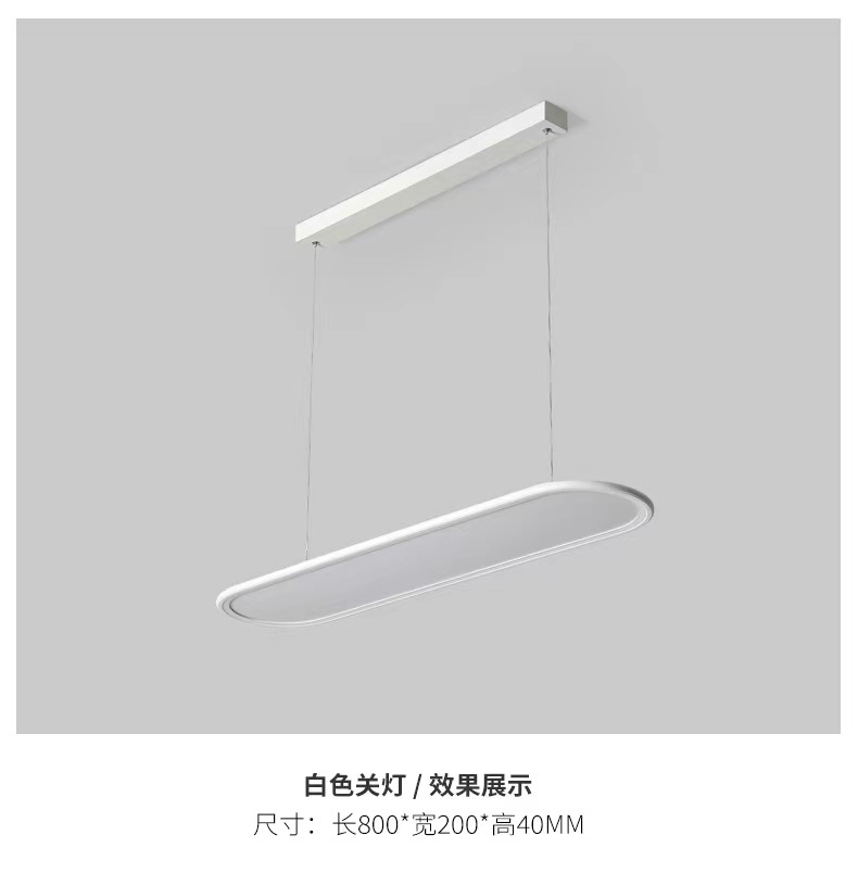 全光谱护眼LED吸顶灯家用客厅创意卧室现代普瑞灯具饰中山全屋详情34