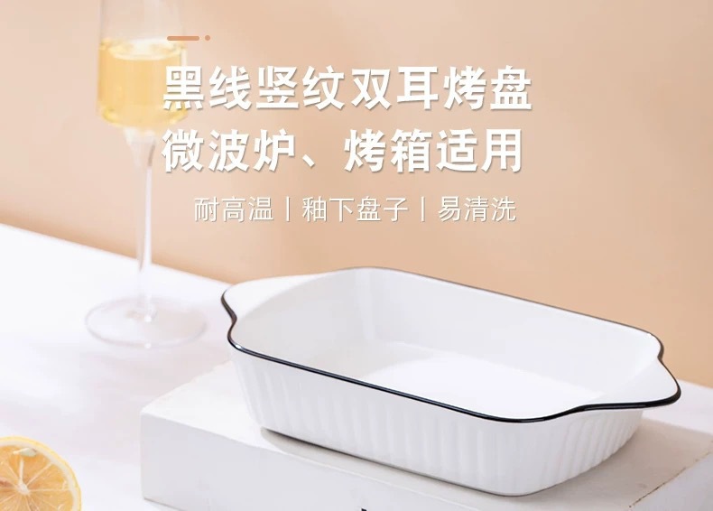 Nordic bowl and plate set, home ceramic tableware with logo printing, creative new style Japanese plate, soup noodle bowl and vegetable plate gift box pic 13
