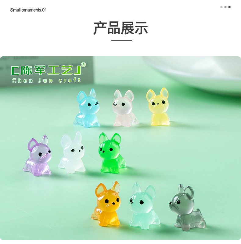 Creative and cute luminous puppy Mengli diy decorative blind bag accessories Micro-landscape desktop car small ornaments pic 39