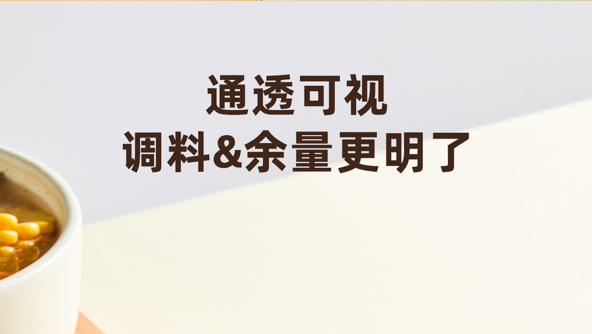 Seasoning box combination set, multi-compartment integrated kitchen household seasoning jar, high-end new type storage seasoning jar for salt and monosodium glutamate pic 8