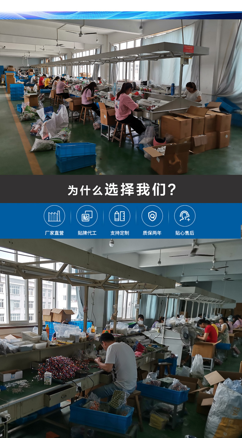 外贸空开1_07.jpg