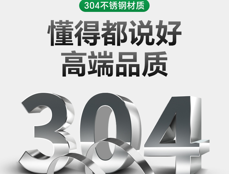 304不锈钢扎带4.6*300自锁式金属船用束线带户外耐高温绑电缆钢带详情8