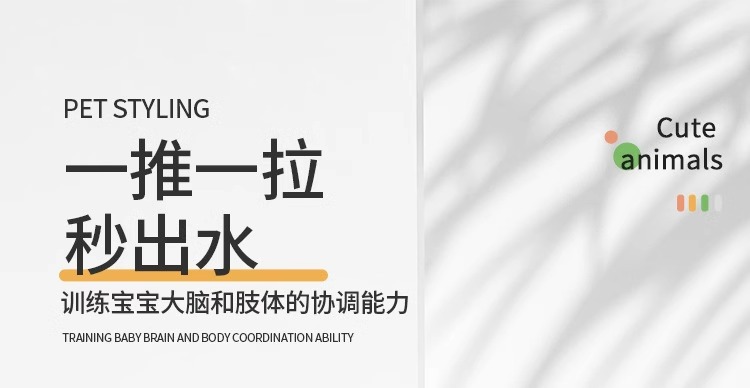 抖音新款儿童背包水枪玩具抽拉式夏季泼水节水抢卡通夜市地摊批发详情11