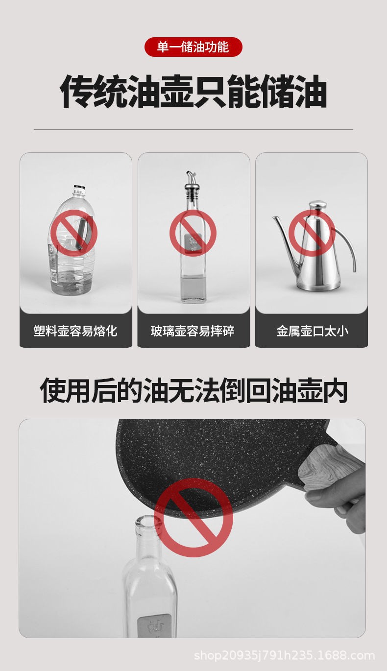 Factory direct supply for kitchen organization, household oil filter jugs, kitchen tools wholesale, oil filter jugs wholesale, cooking oil cans pic 8