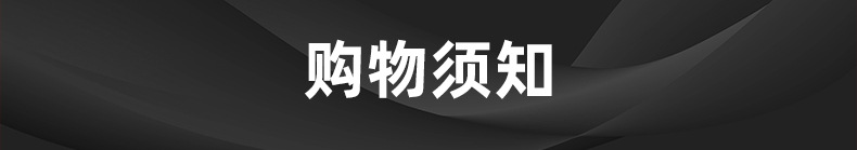 定制飞镖杆飞镖配件铝塑杆尼龙塑料杆狂摔不断多色可选定制礼品详情17