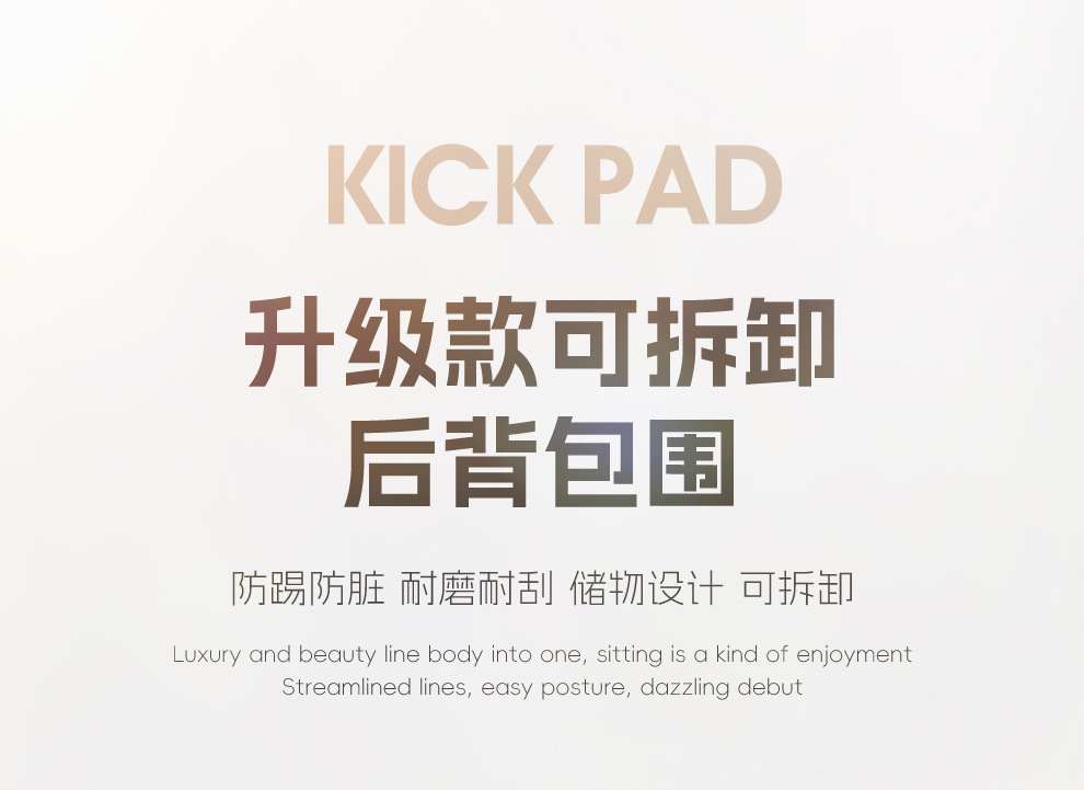 汽车坐垫四季通用高级感翻毛马鞍垫夏季半包座椅垫套小蛮腰座垫详情17