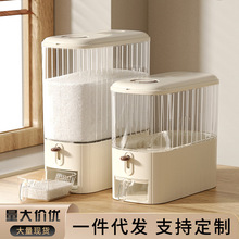 The compartment-pressed type rice bucket, insect-proof and moisture-proof grain storage box, separated storage box, rotating storage tank and storage box pic 11