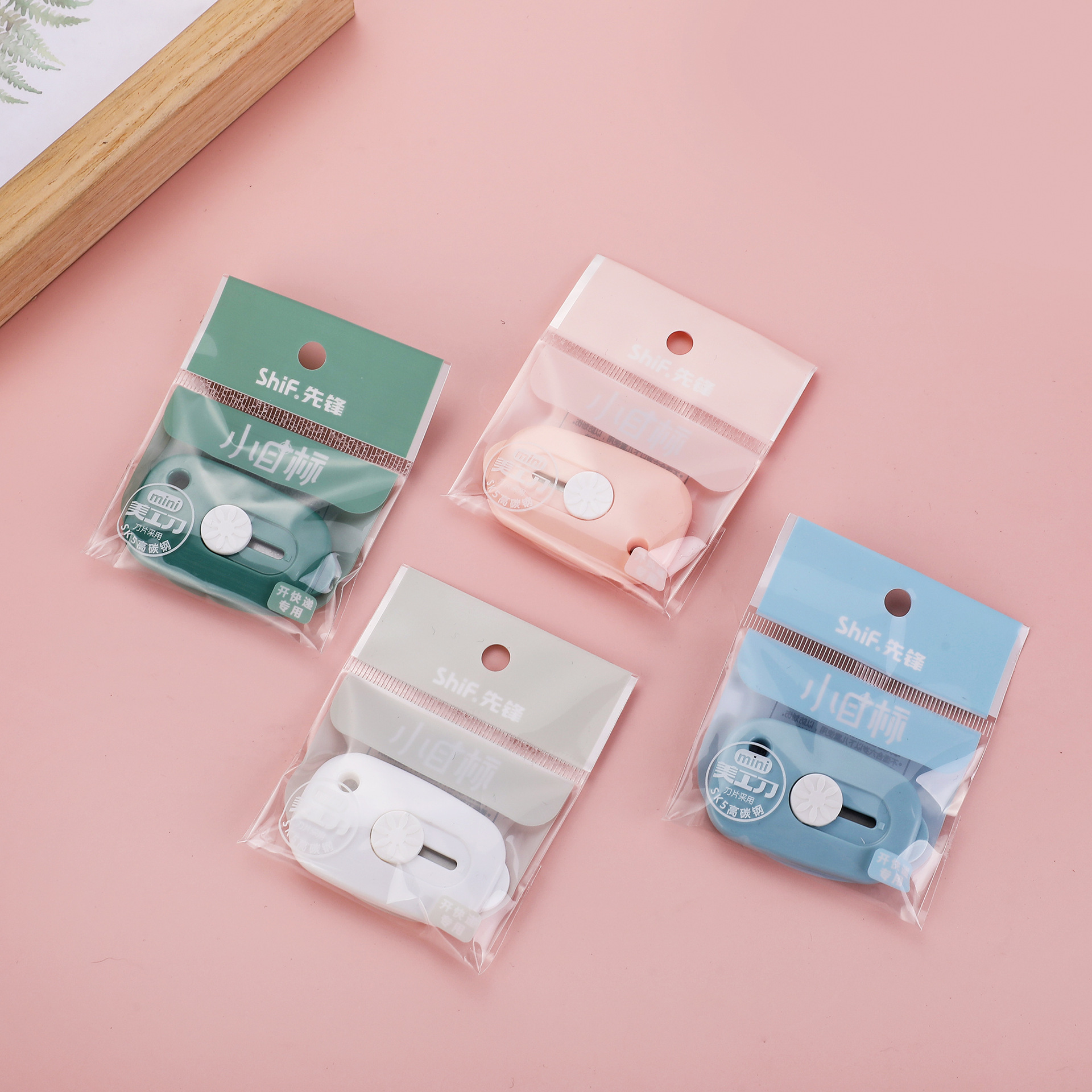 Pioneer 8144 Mini Utility knife, ins express package opening, student handicraft art homework, paper cutting, office pic 3