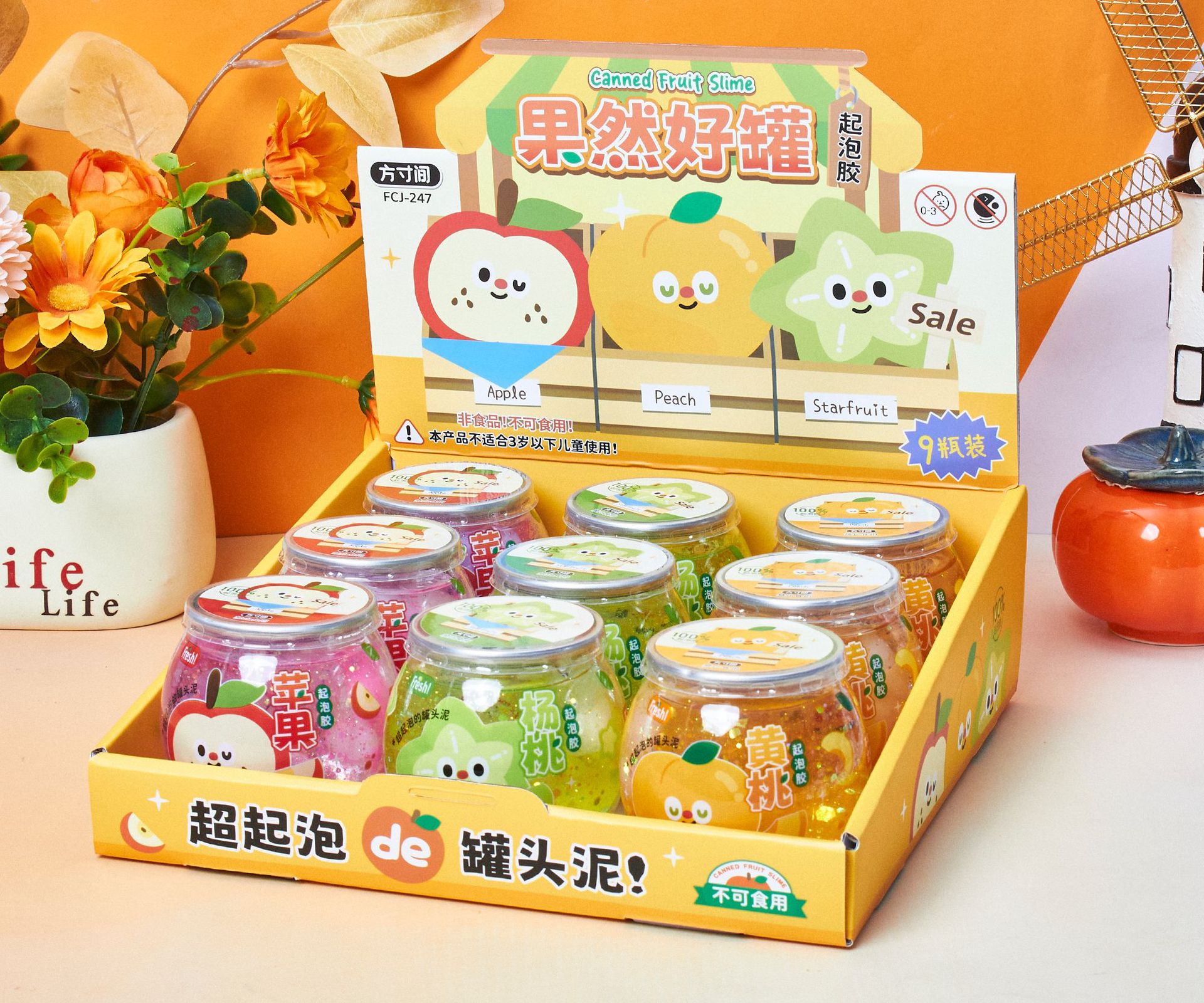 网红爆款新品水果罐头起泡胶捏捏乐解压好玩高颜值史莱姆工厂批发详情2