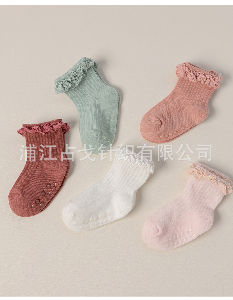 春秋季儿童袜 花边公主蕾丝边婴儿棉袜 宝宝防滑底地板袜 小孩舒适透气批发详情15