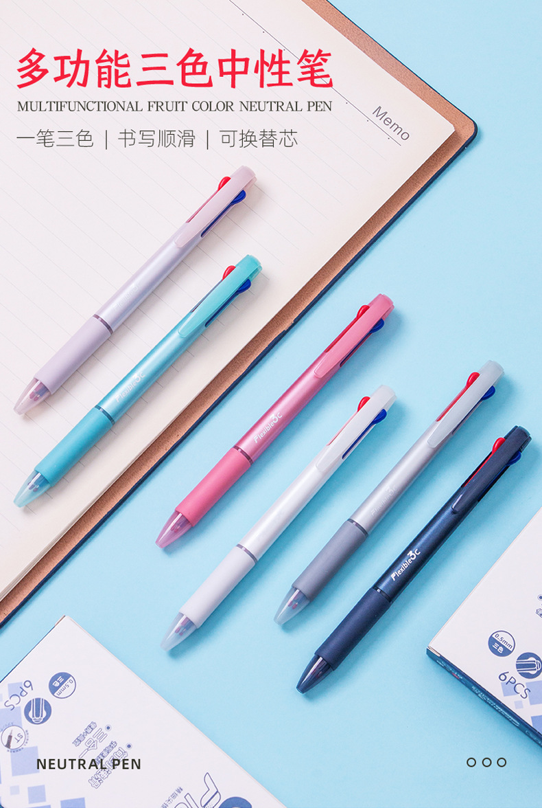 WYH23813 three-color gel pen, multi-color pen WYH23813 three-color all-in-one water pen ST multi-color practice pen pic 1