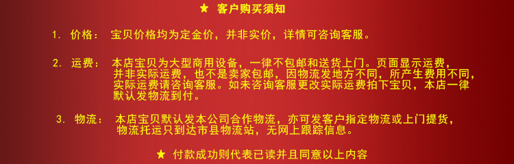 乐够弹珠游戏机游乐设备游乐场商场儿童夜市摆摊玻璃球射击游戏机详情1