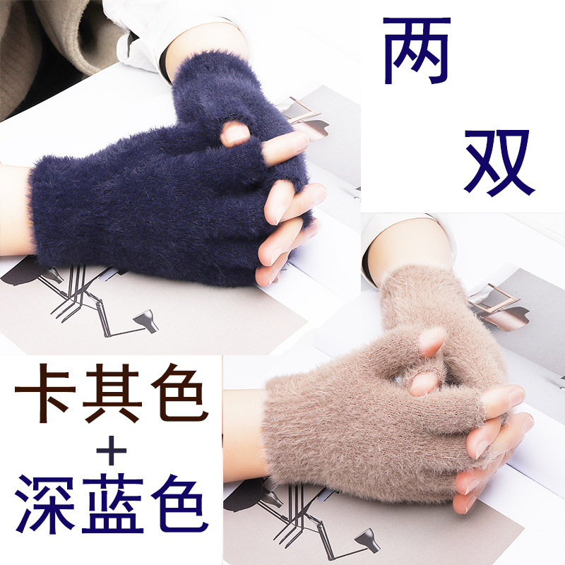 Plush gloves for autumn and winter, finger-exposing warm gloves for men and women, thickened flip cover imitation mink nylon gloves, one piece with free shipping pic 15
