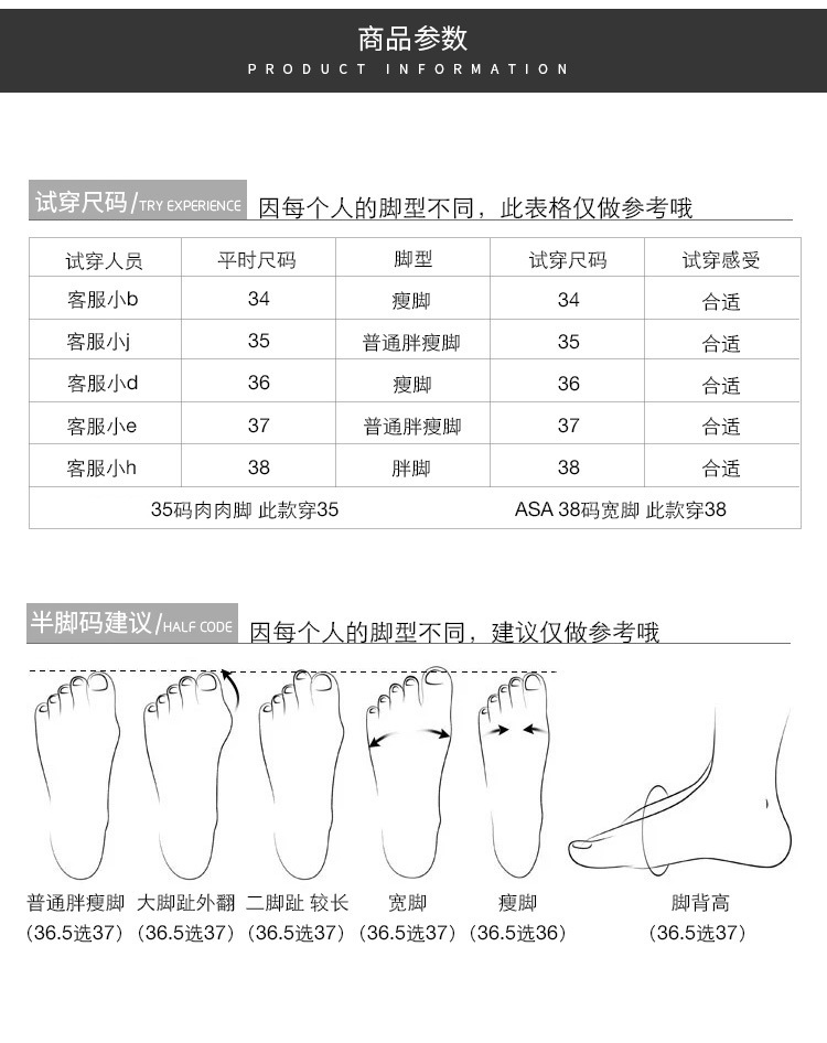 MARCO&JOYCE厚底增高勃肯鞋女冬季新款加绒松糕一脚蹬乐福鞋单鞋详情4