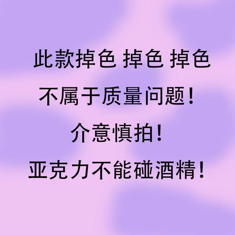 镀膜亚克力肚脐钉小众辣妹肚脐环不锈钢脐饰跨境热销人体穿刺饰品详情3