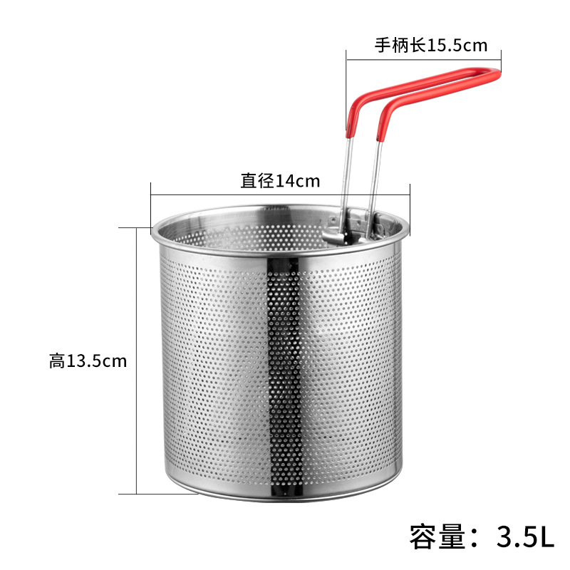 不锈钢油炸锅家用商用加厚防烫双耳带滤网炸锅跨境大容量蒸煮汤锅详情16