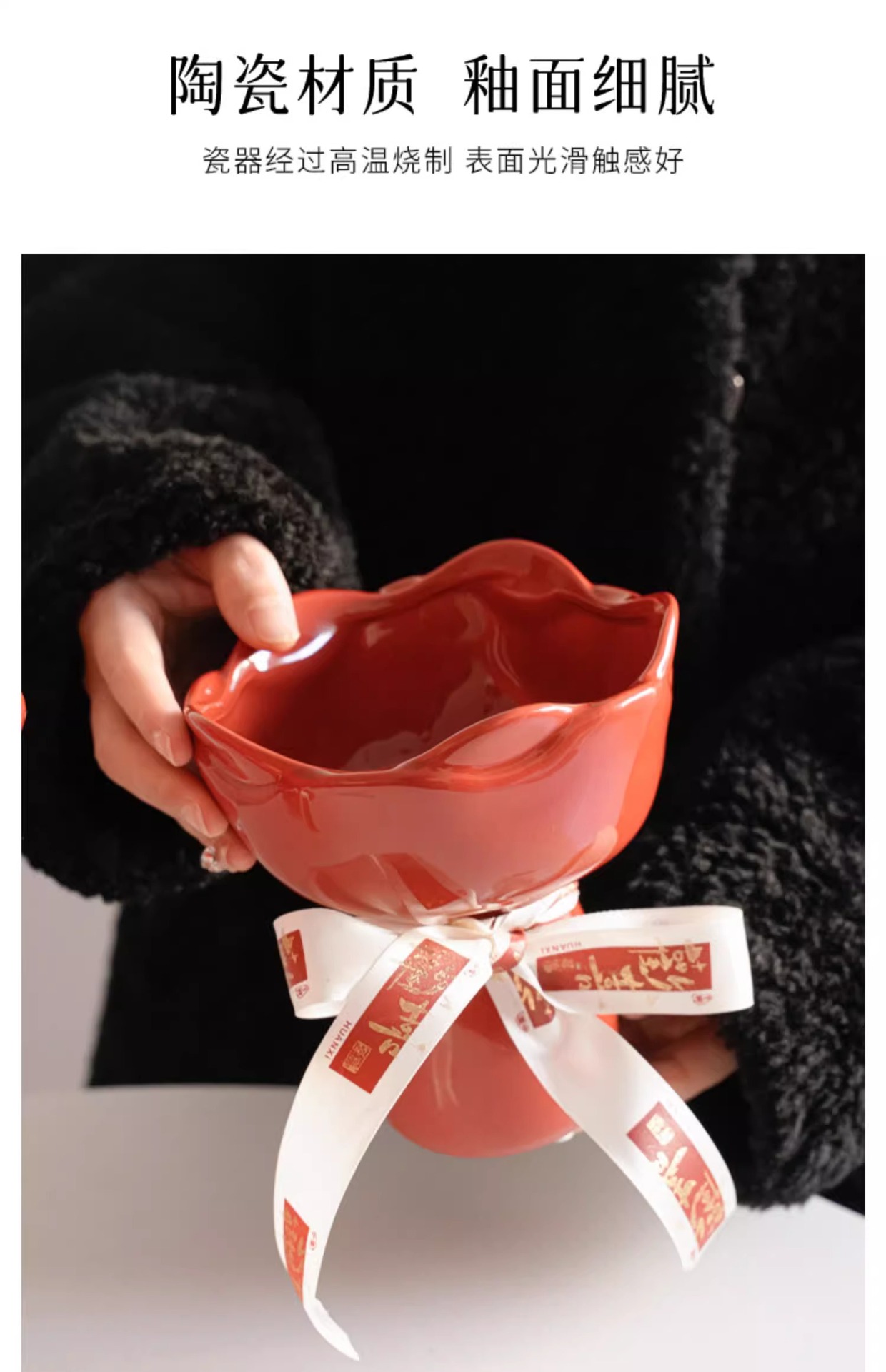 情绪稳定花瓶陶瓷花瓶客厅摆件鲜花插花轻奢高级感新家复古装饰品详情10