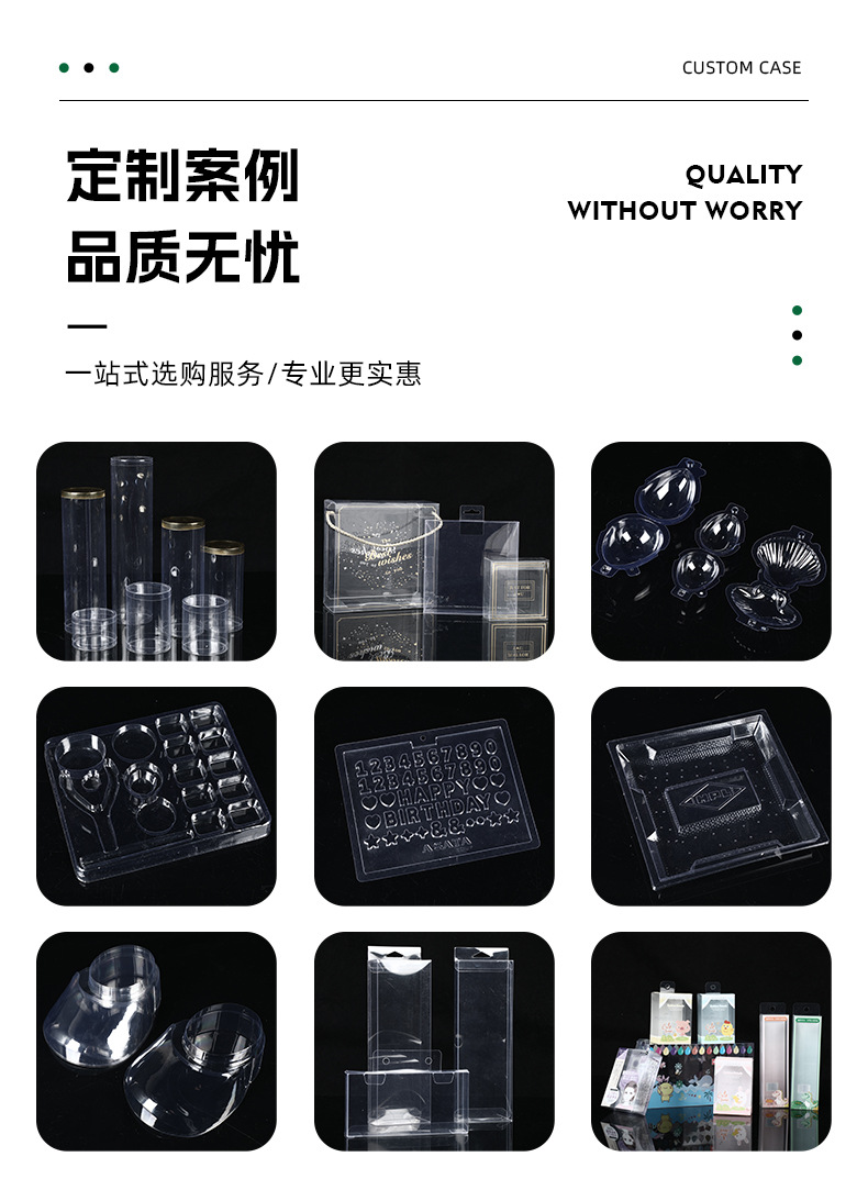 厂家批发PVC 圆桶透明圆盒塑料包装筒圆形盒塑料桶PET环保玩具盒详情15