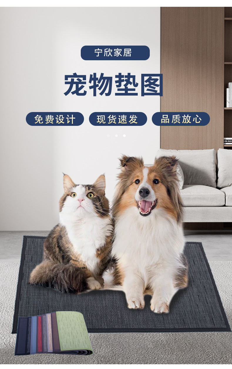 宠物喂食专用垫猫狗餐垫猫用品饭垫狗笼防滑防水防溅垫子防滑耐磨详情3
