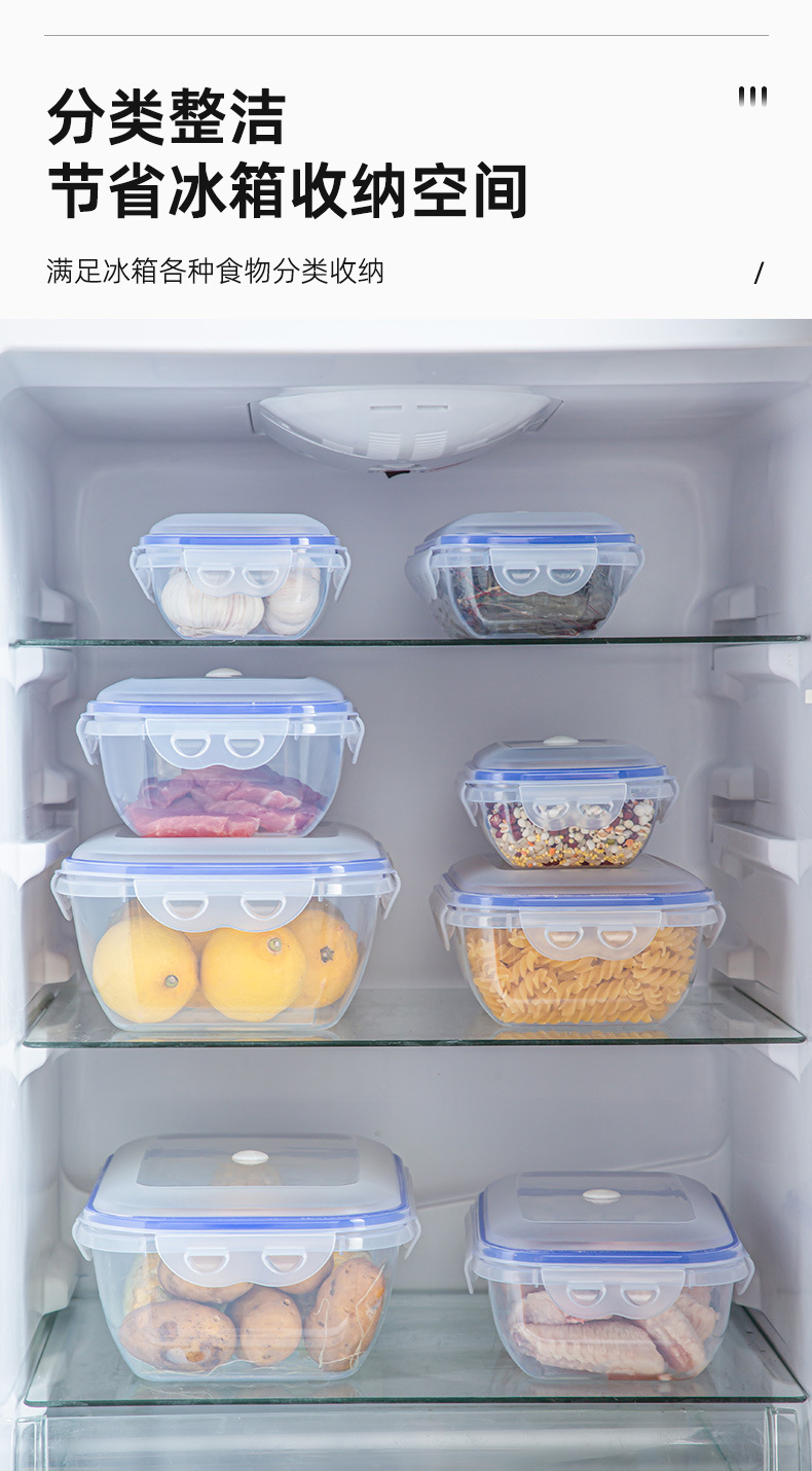 Aspiración eléctrica caja de almacenamiento al vacío latas herméticas de alimentos tanques de almacenamiento de granos de asfalto cajas de almacenamiento de alimentos refrigeradores de cocina pic 50