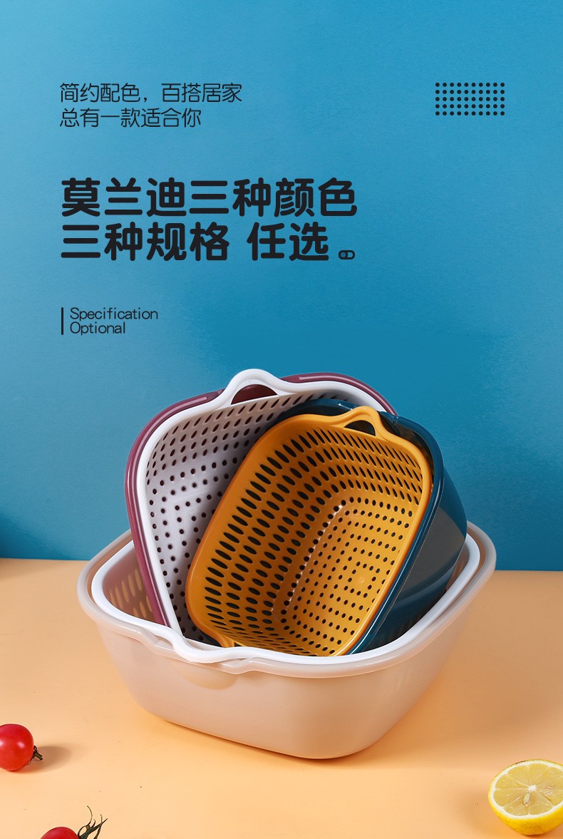 食品级塑料沥水篮厨房沥水篮密封罐滤网碗架北欧风详情13
