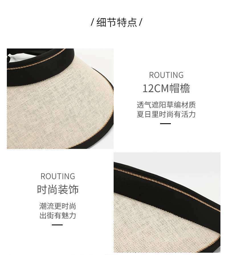 空顶帽uv可折叠拉菲草遮阳帽草帽防晒女款防晒帽夏季女士帽子批发详情14