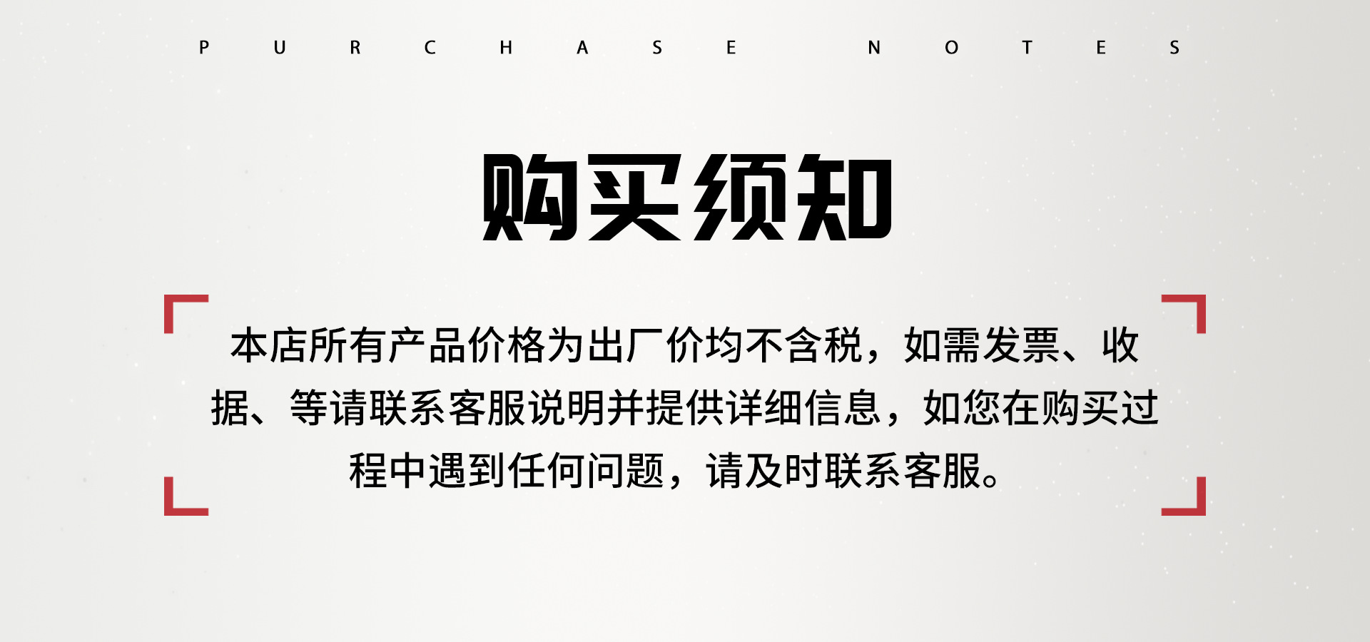微信图片_20220720113429.png