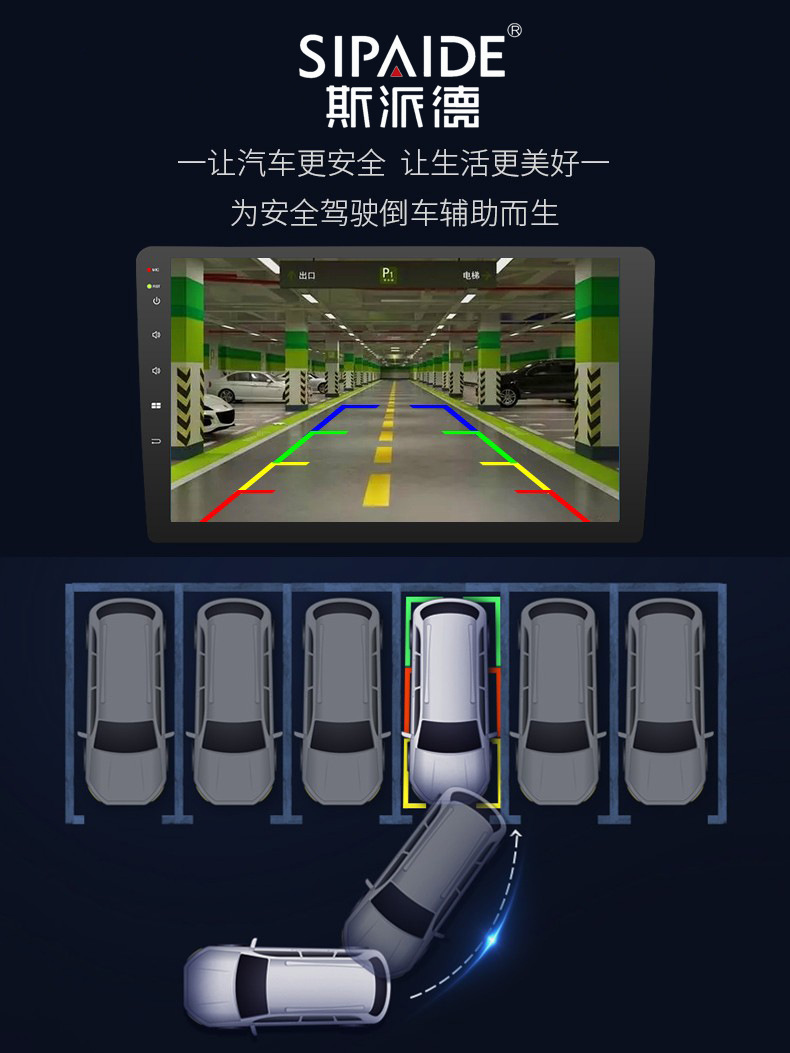 Hole-punching universal reversing camera CCD camera fisheye wide-angle vehicle-mounted reversing camera night vision panoramic pic 17