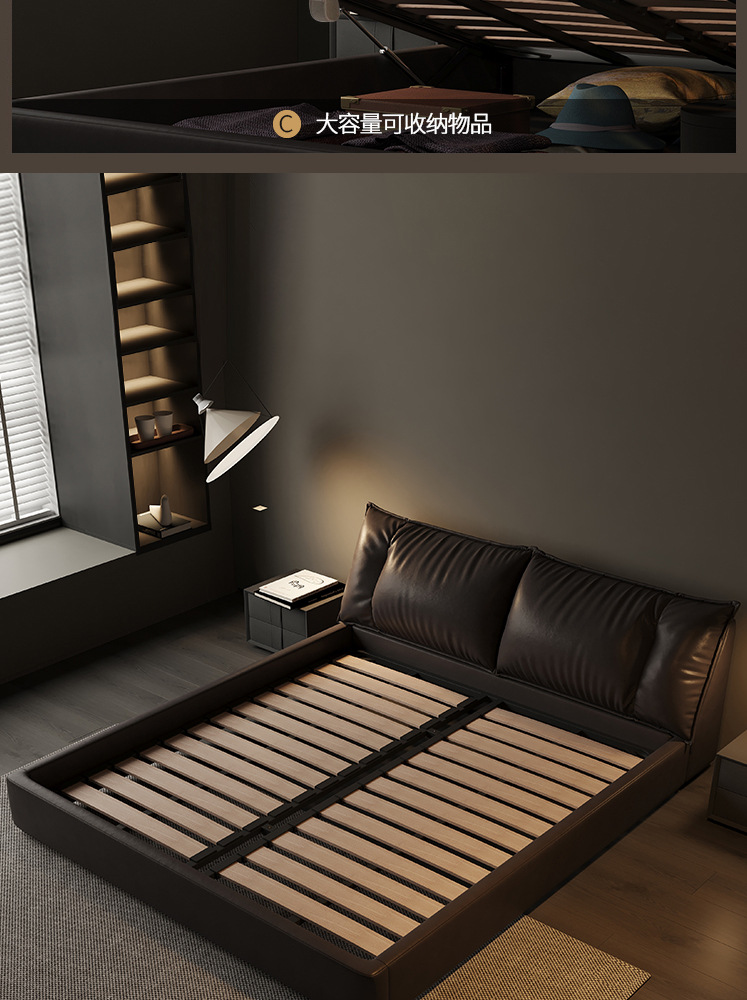 意式极简真皮床头层牛皮榻榻米床主卧羽绒软包床2*2米大床双人床详情14