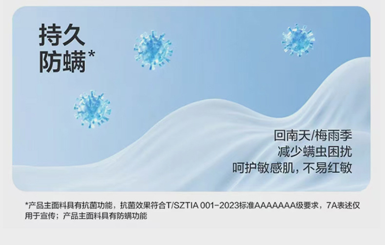 孕期产前套装春夏季新款孕妇产后月子服睡衣哺乳喂奶装家居服女士详情12