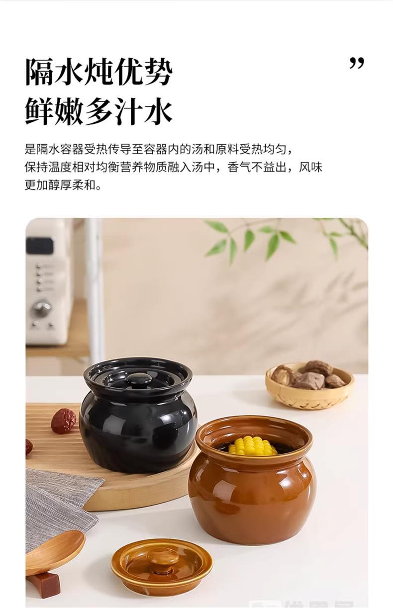 陶瓷瓦罐汤小炖盅家用隔水炖一人份带盖食品级煲汤蒸盅加厚陶瓷煲详情9