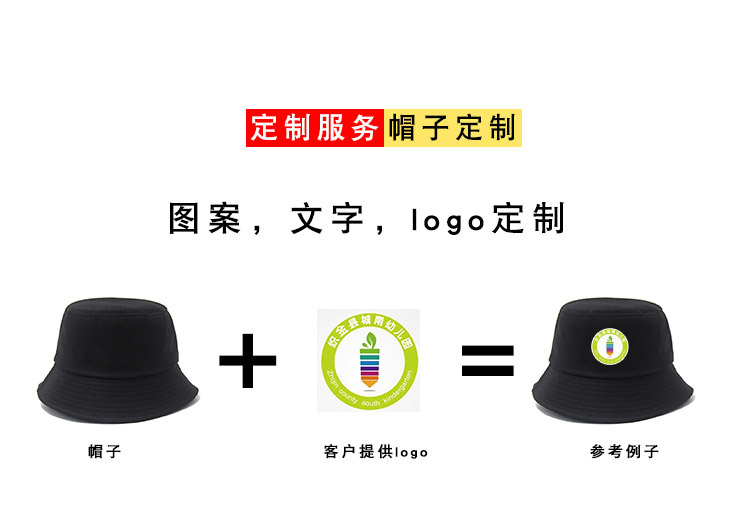 Cross-border ready-made fisherman hats with printed and embroidered characters, adult fisherman hats, pure cotton black and white glossy printed flowerpot hats, custom-made pic 1