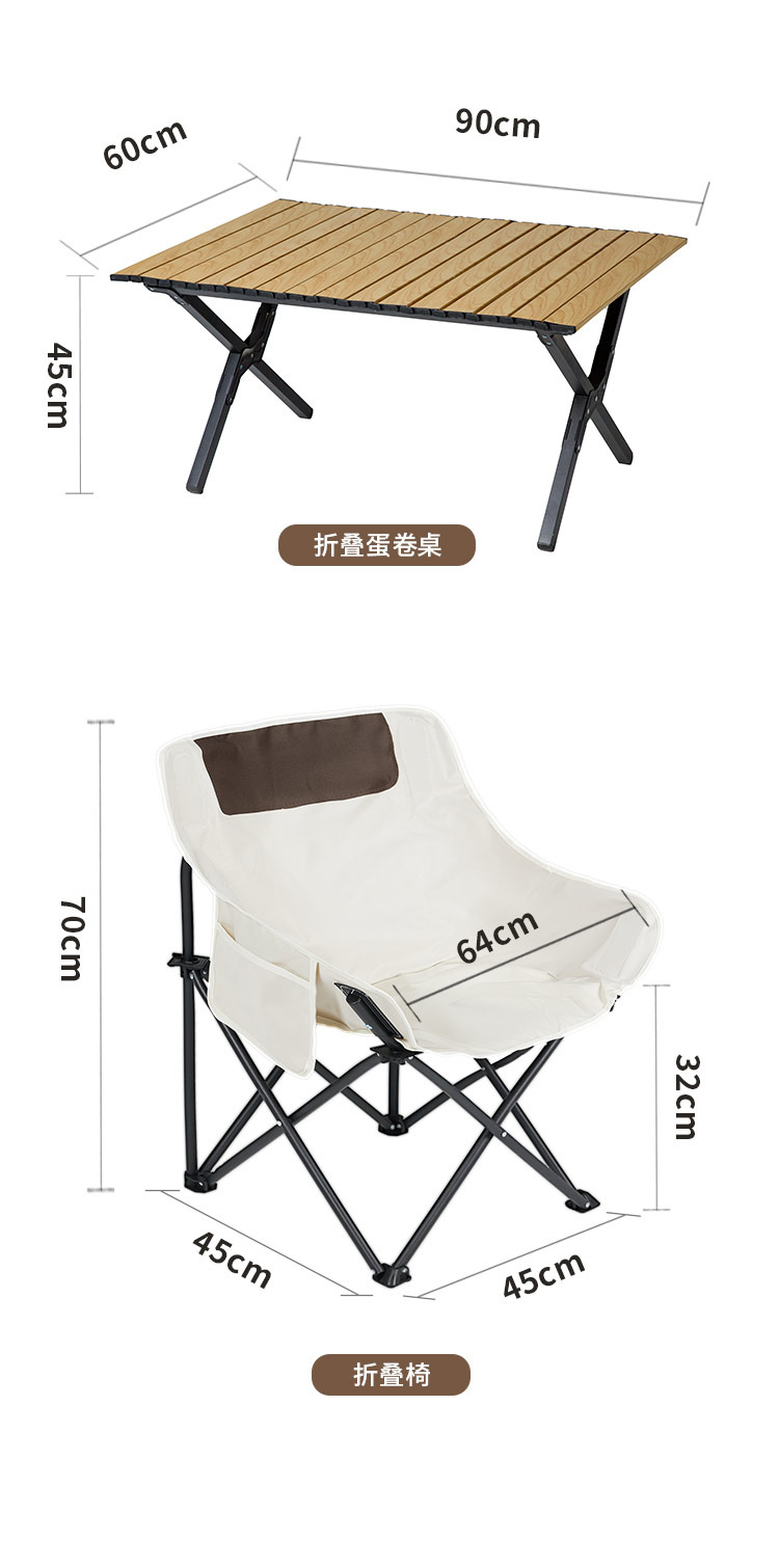 月亮椅便携式折叠椅美术生野外写生椅户外露营钓鱼椅子伸缩马扎详情17