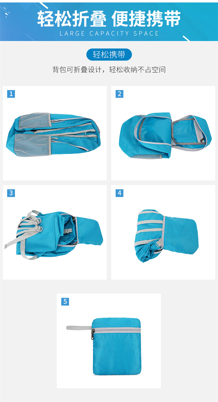 Wholesale of new cross-border outdoor folding bags with logo printing, hiking bags, water-resistant backpacks, and backpacks pic 15