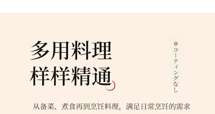 跨境不锈钢雪平锅家用汤锅小奶锅无涂层宝宝辅食锅不粘锅多功能锅详情7