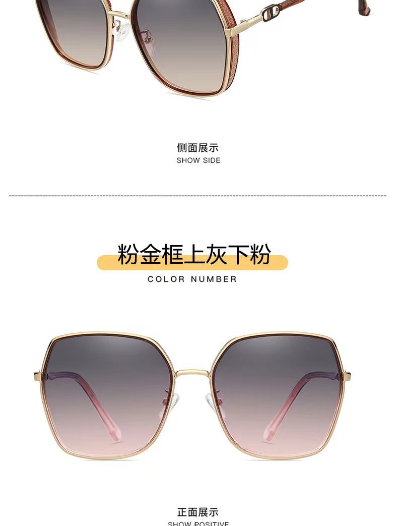 新款网红大框墨镜女潮防光太阳镜防晒防紫外线高级感大脸显瘦时尚详情16