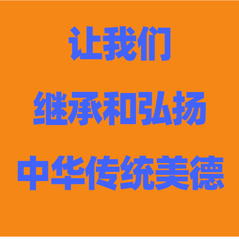 18V快充MPPT太阳能路灯爆亮60W天黑自动亮新款太阳能路灯100W批发详情26