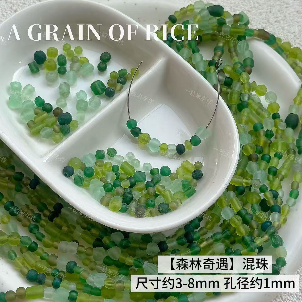 【 Nepalese Imported Old Glass Beads 】3-8mm rainbow-colored diy bracelet loose bead accessories with an old and vintage feel pic 7