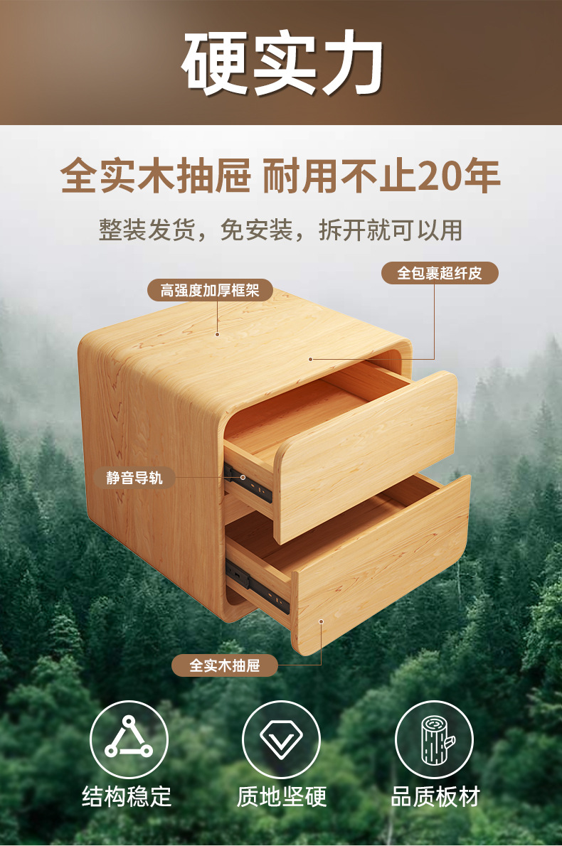 Small, modern, simple and extremely narrow bedside table, cream-style ultra-narrow 2025 new mini slit storage rack pic 3