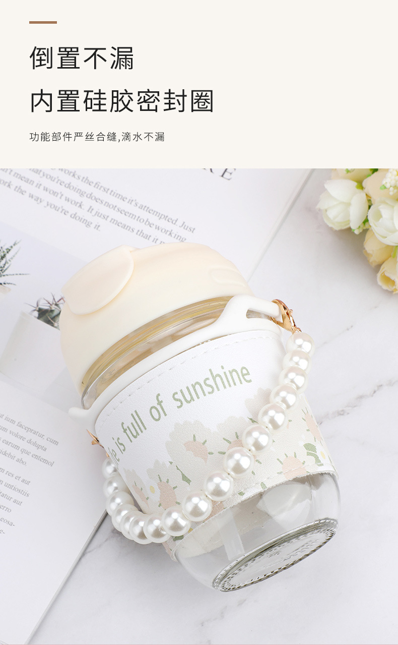 High appearance level glass water cup for girls and students, fresh and cute double-drinking cup, pearl ins style portable coffee cup pic 6