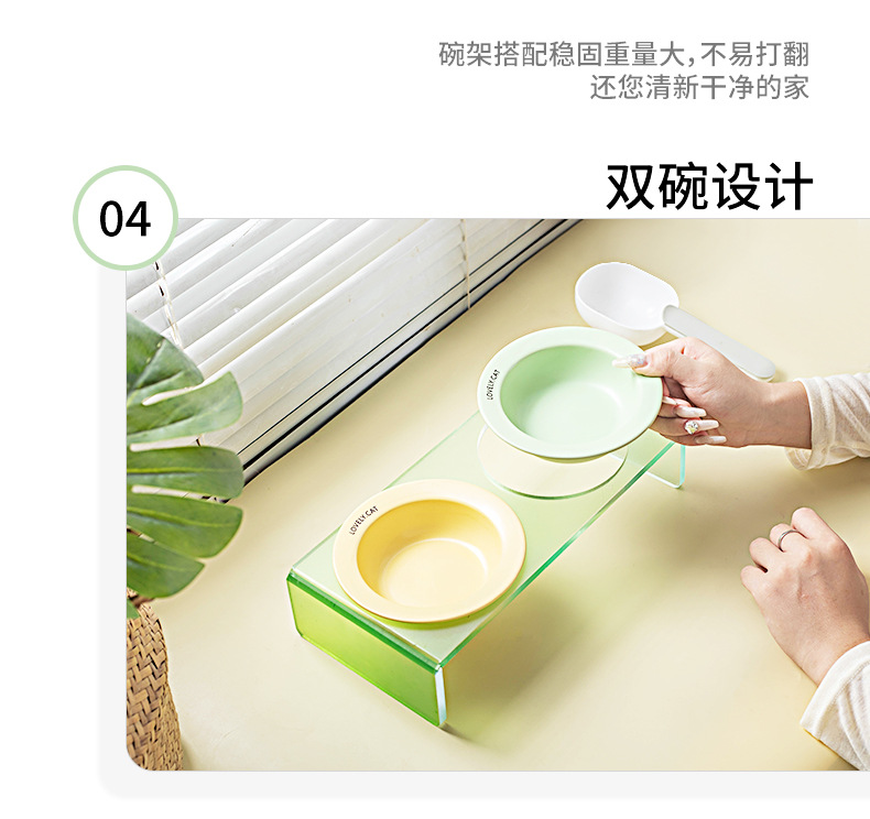 哇噢定制韩国bd同款飞碟宠物碗猫粮碗饮水碗陶瓷猫碗防黑下巴狗碗详情6