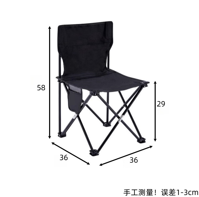 户外折叠桌椅套装车载露营桌椅野餐装备便携式一体蛋卷桌靠背椅子详情14