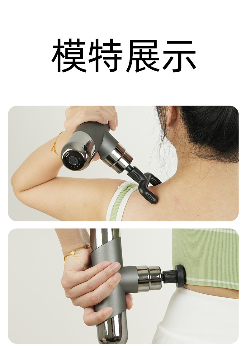 跨境筋膜枪肌肉放松颈椎按摩器迷你筋膜单头颈膜枪C72详情11