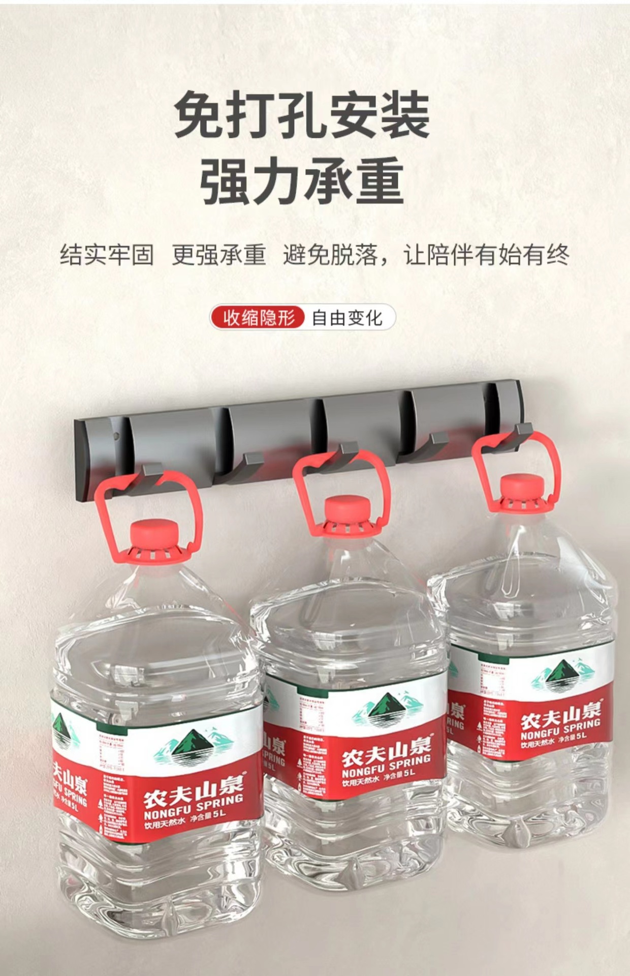 挂钩门后挂衣架免打孔固定进门玄关浴室排钩隐形壁挂墙上衣服帽钩详情10