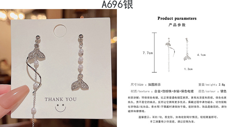 ins风珍珠耳钉女小众轻奢百搭复古气质925银针耳环高级感批发详情23