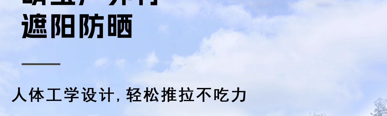 户外可折叠营地车露营车小拖车野餐车便携式郊游野营手拉杆小推车详情14