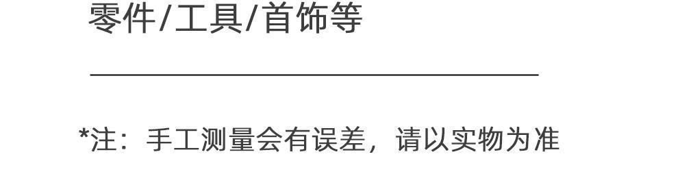 抽屉式零件盒收纳柜箱家用分格塑料透明工具盒收纳物料盒子大容量详情5
